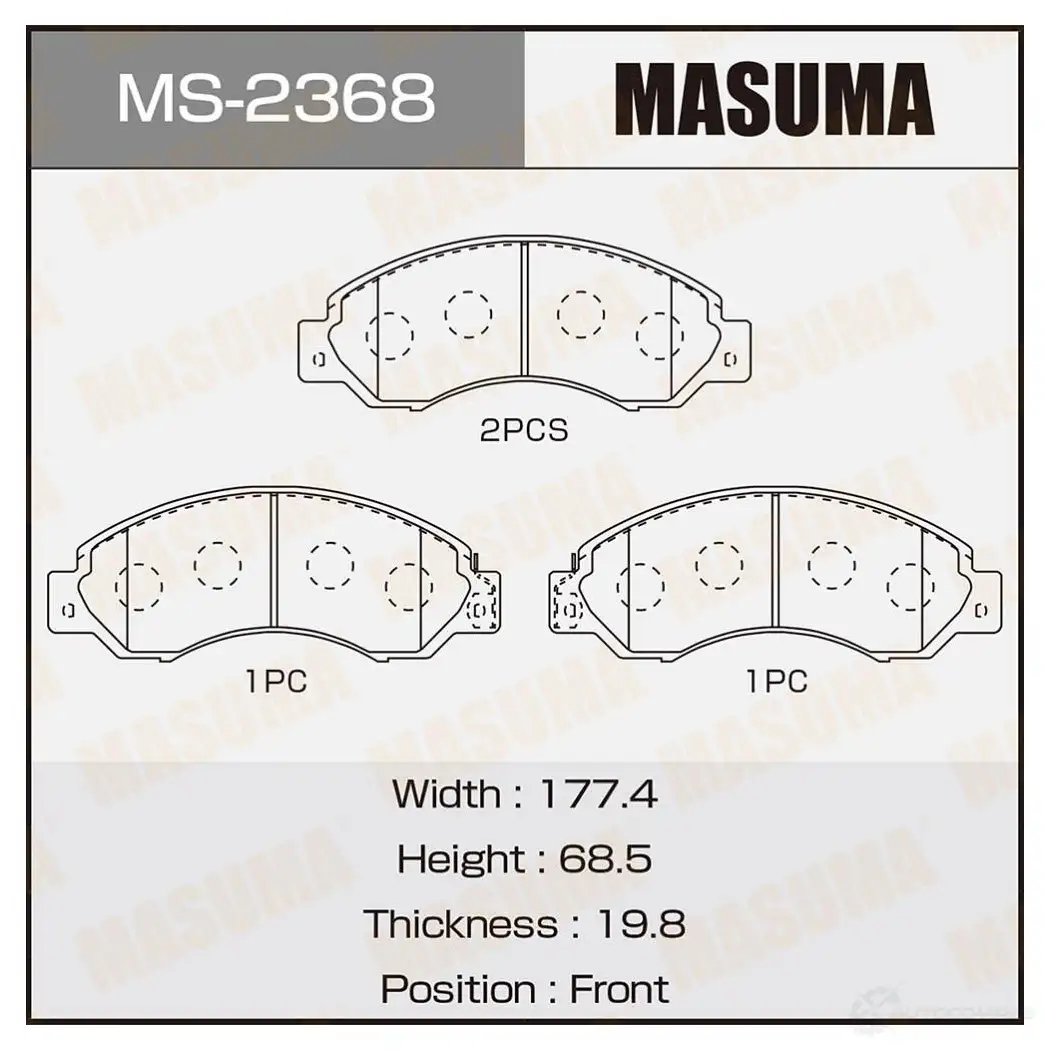 Колодки тормозные дисковые MASUMA MS-2368 1422881633 NSTXT O 4560116721009 изображение 0