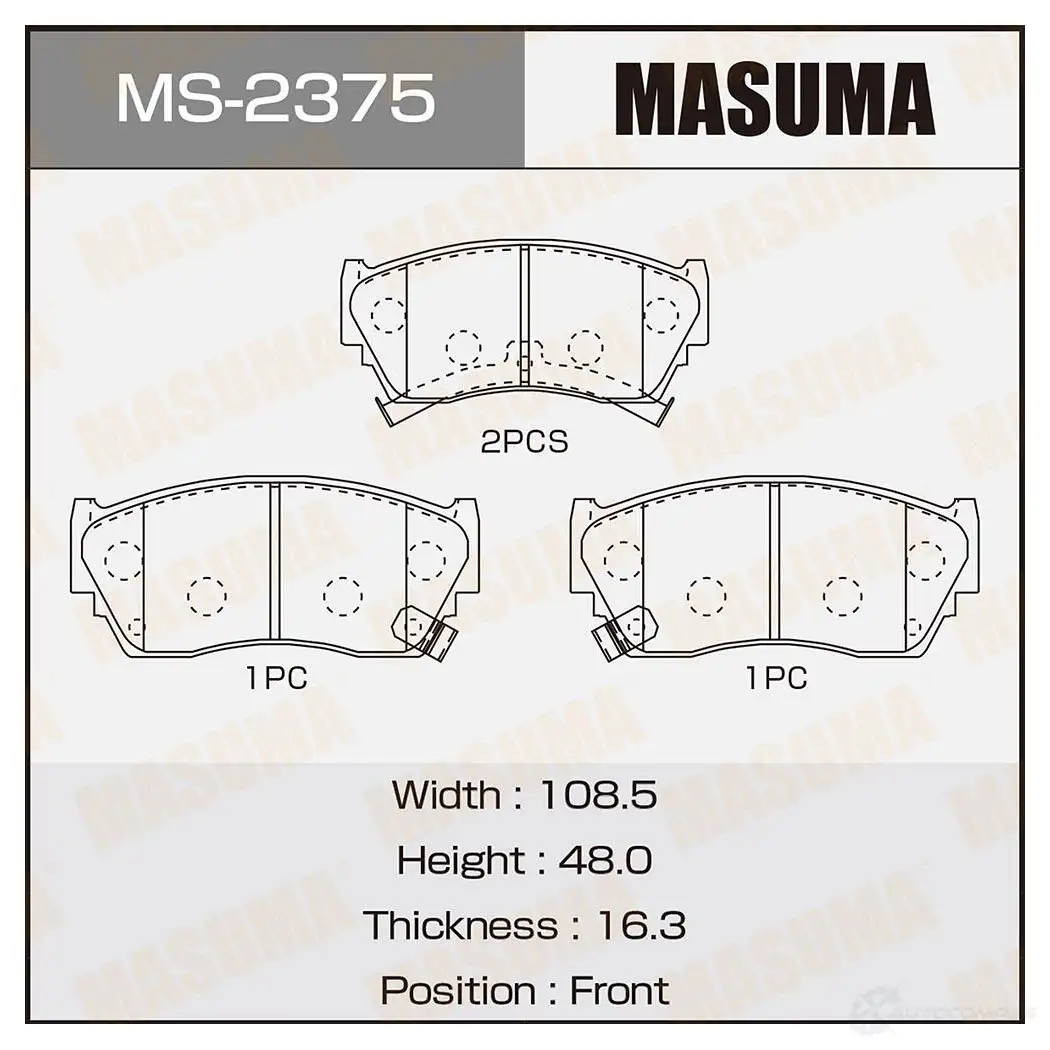 Колодки тормозные дисковые MASUMA 1422881645 8WI6VH O 4560116002375 MS-2375 изображение 0