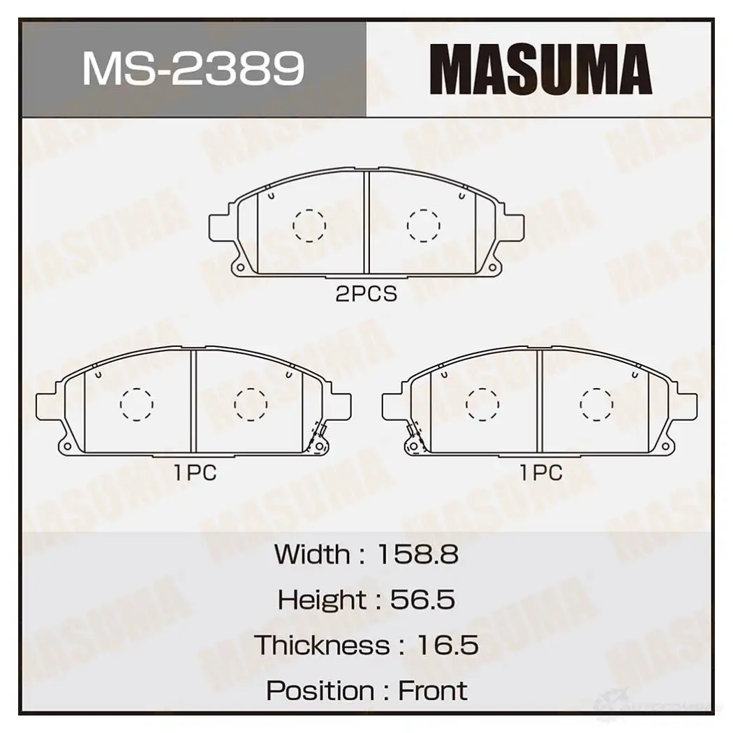 Колодки тормозные дисковые MASUMA MS-2389 4560116002389 EW7X8I M 1420577074 изображение 0