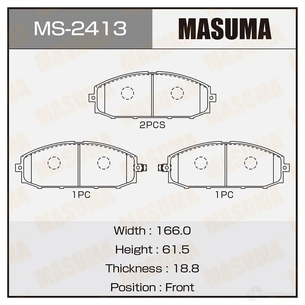 Колодки тормозные дисковые MASUMA 4560116002413 MS-2413 7KO18 V 1420577015 изображение 0