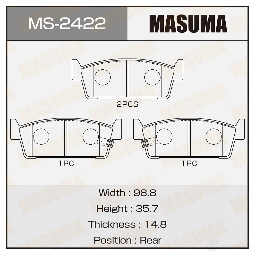 Колодки тормозные дисковые MASUMA 1420577388 4560116002422 ES7L 7J MS-2422 изображение 0