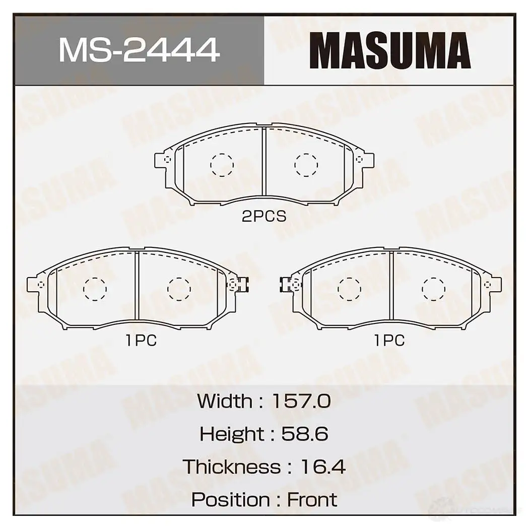 Колодки тормозные дисковые MASUMA MS-2444 1420577017 4560116002444 TX8 32 изображение 0