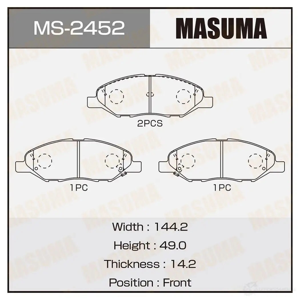 Колодки тормозные дисковые MASUMA 1420577086 4560116722112 MS-2452 B D86E9 изображение 0