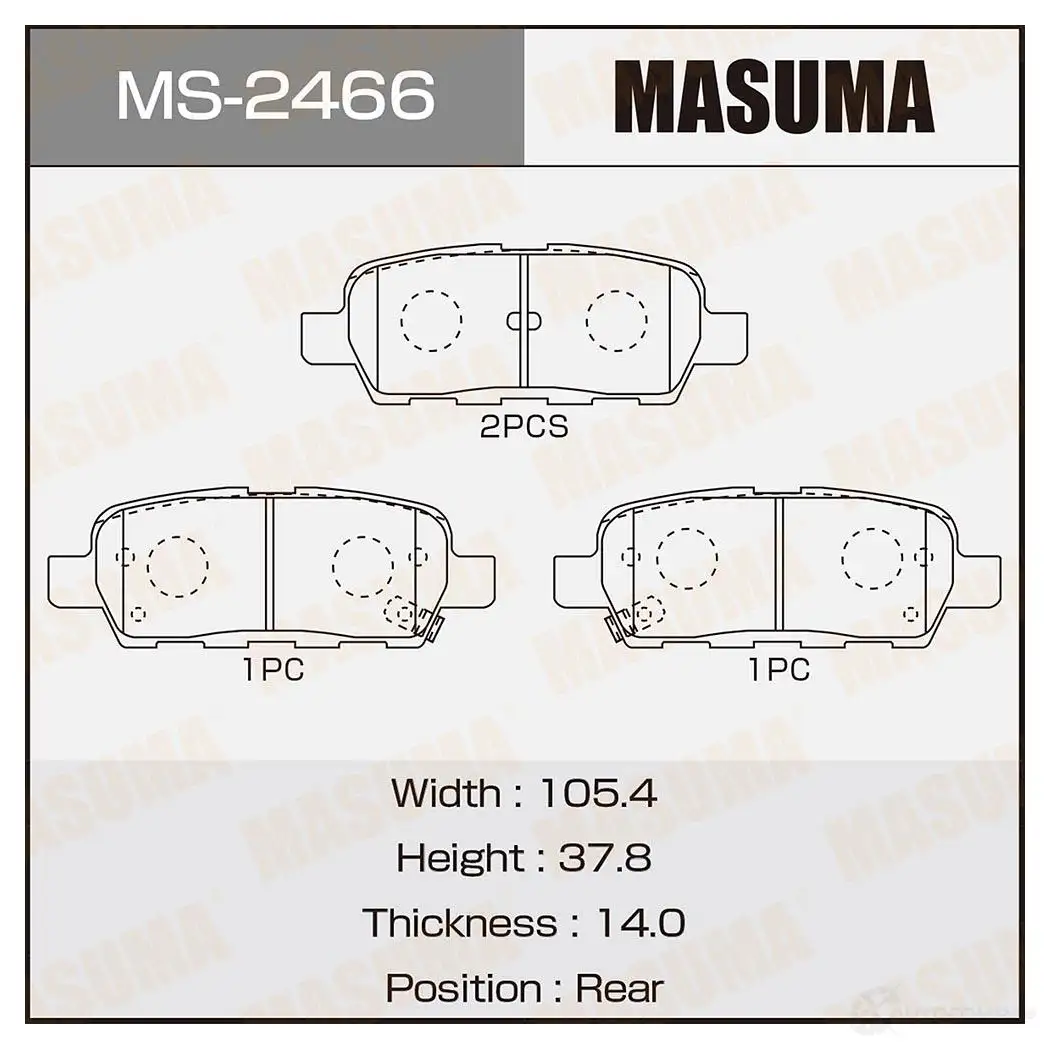 Колодки тормозные дисковые MASUMA SY9J 5M MS-2466 4560116002466 1420577002 изображение 0