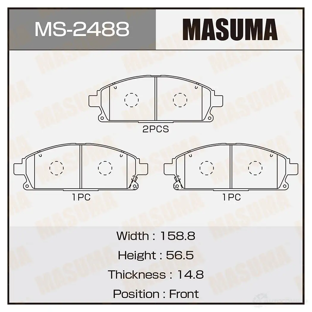 Колодки тормозные дисковые MASUMA WC2 UQ 4560116002488 1420577367 MS-2488 изображение 0