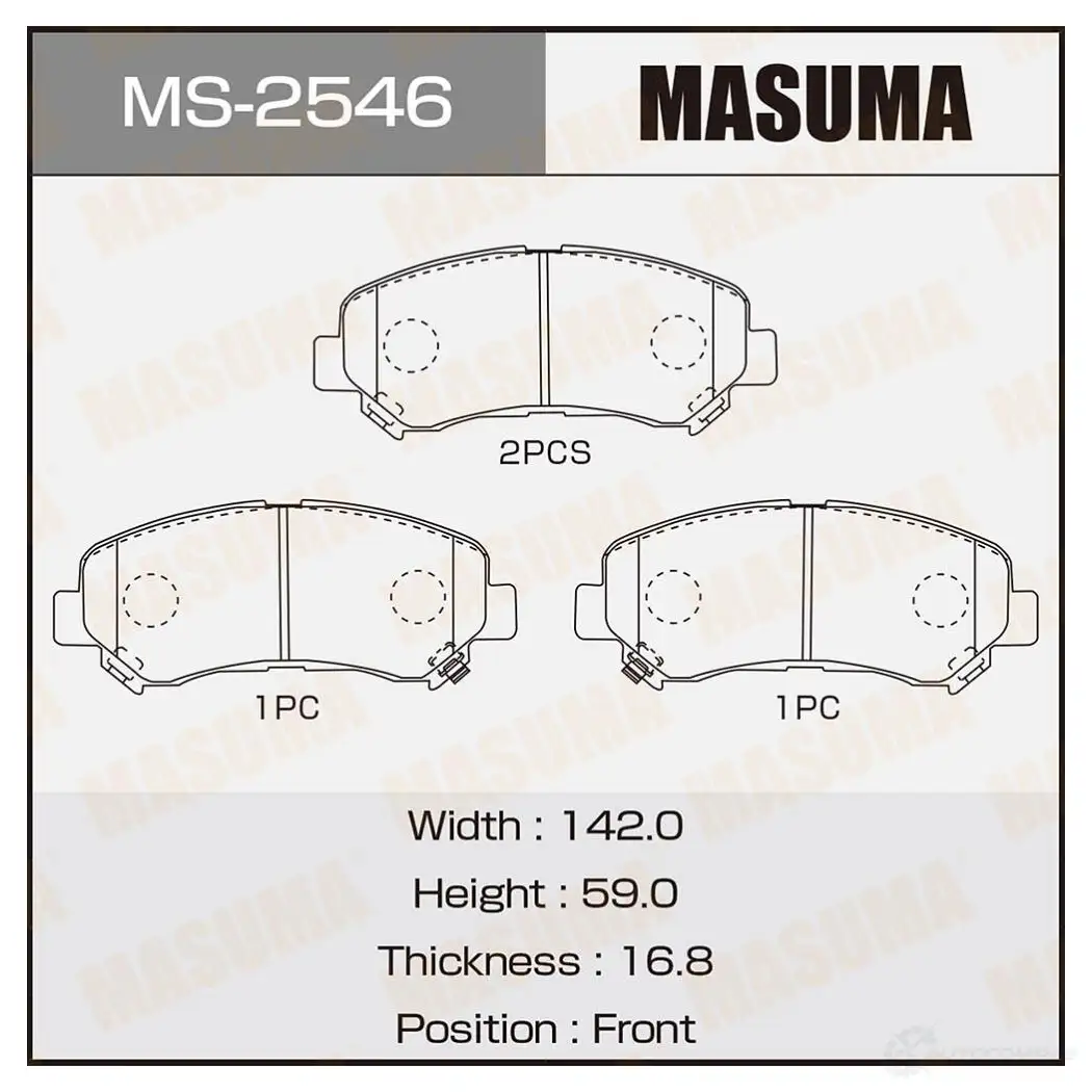 Колодки тормозные дисковые MASUMA 4560116722594 7IL3QZ C MS-2546 1420577001 изображение 0