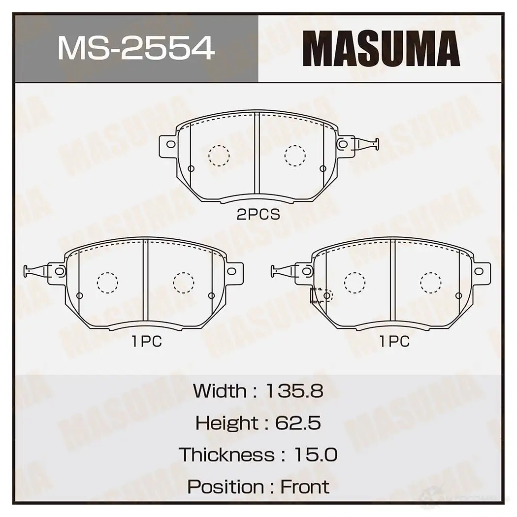 Колодки тормозные дисковые MASUMA 1420577095 45Y 6FI 4560116723935 MS-2554 изображение 0