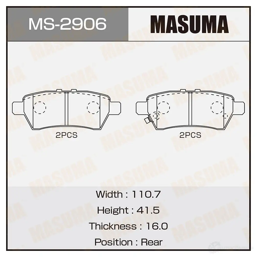 Колодки тормозные дисковые MASUMA WFZ XOLX 4560116723348 MS-2906 1422881610 изображение 0