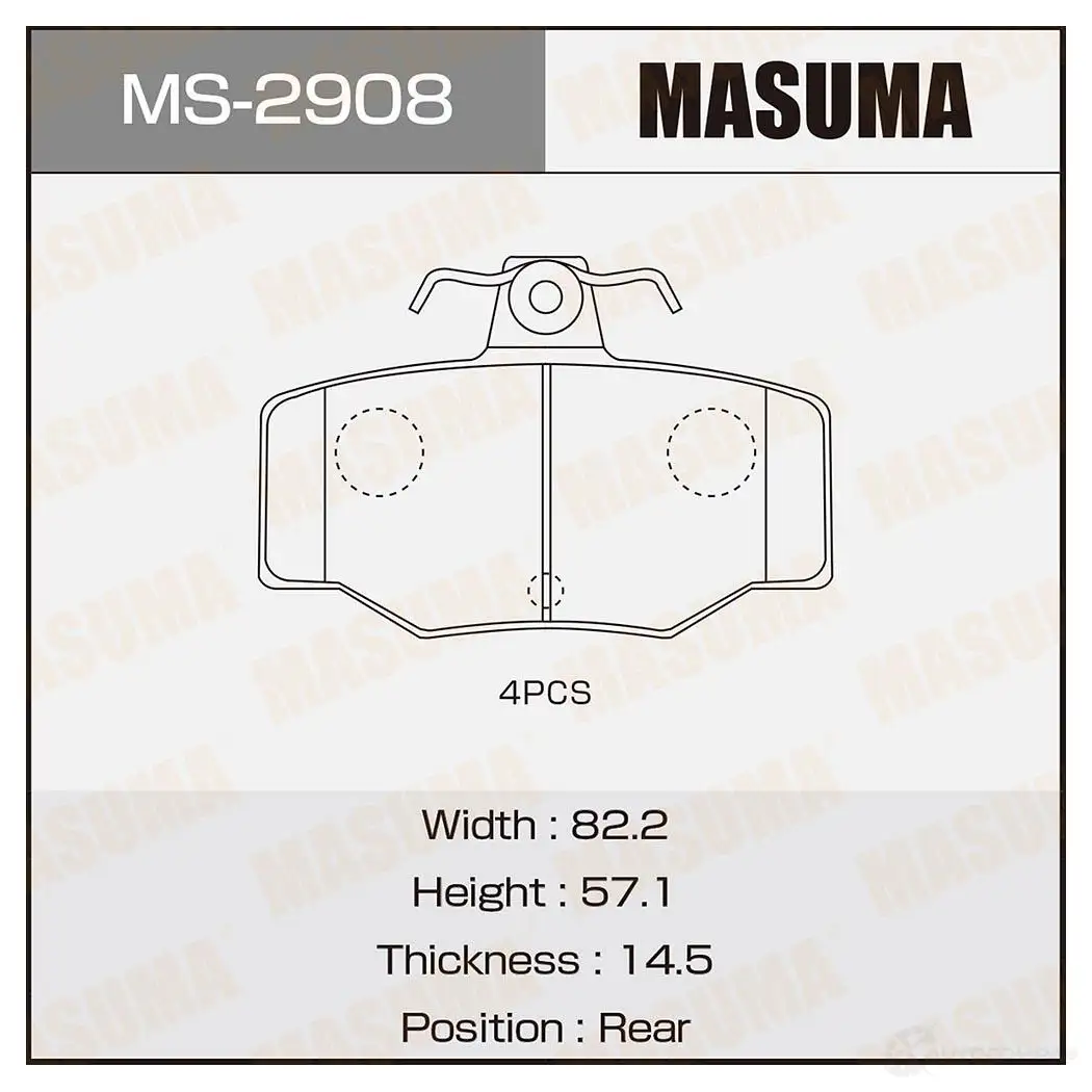 Колодки тормозные дисковые MASUMA 4560116470006 1422881609 MYCQ N MS-2908 изображение 0