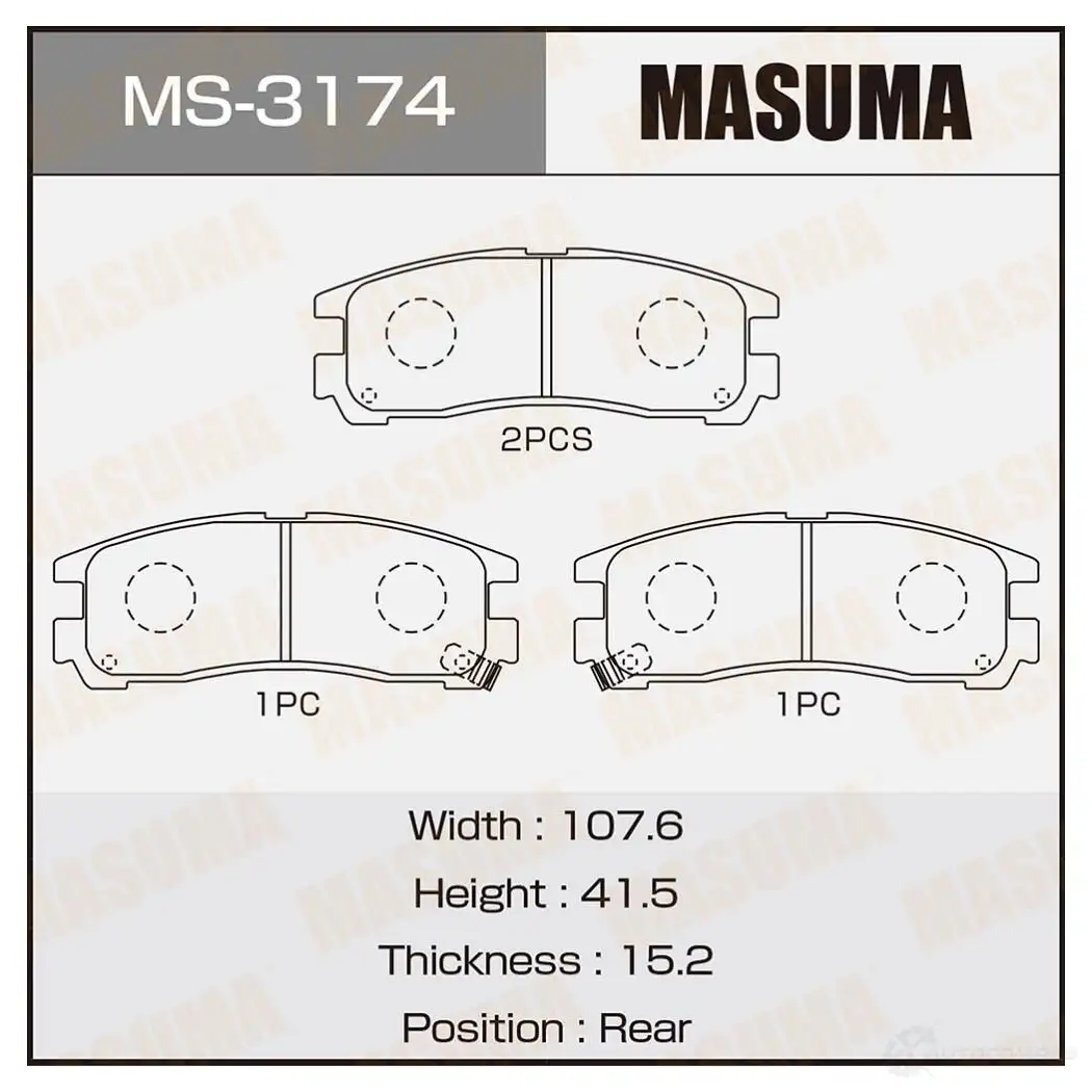 Колодки тормозные дисковые MASUMA 4560116003174 52 6ZOBM 1420577055 MS-3174 изображение 0