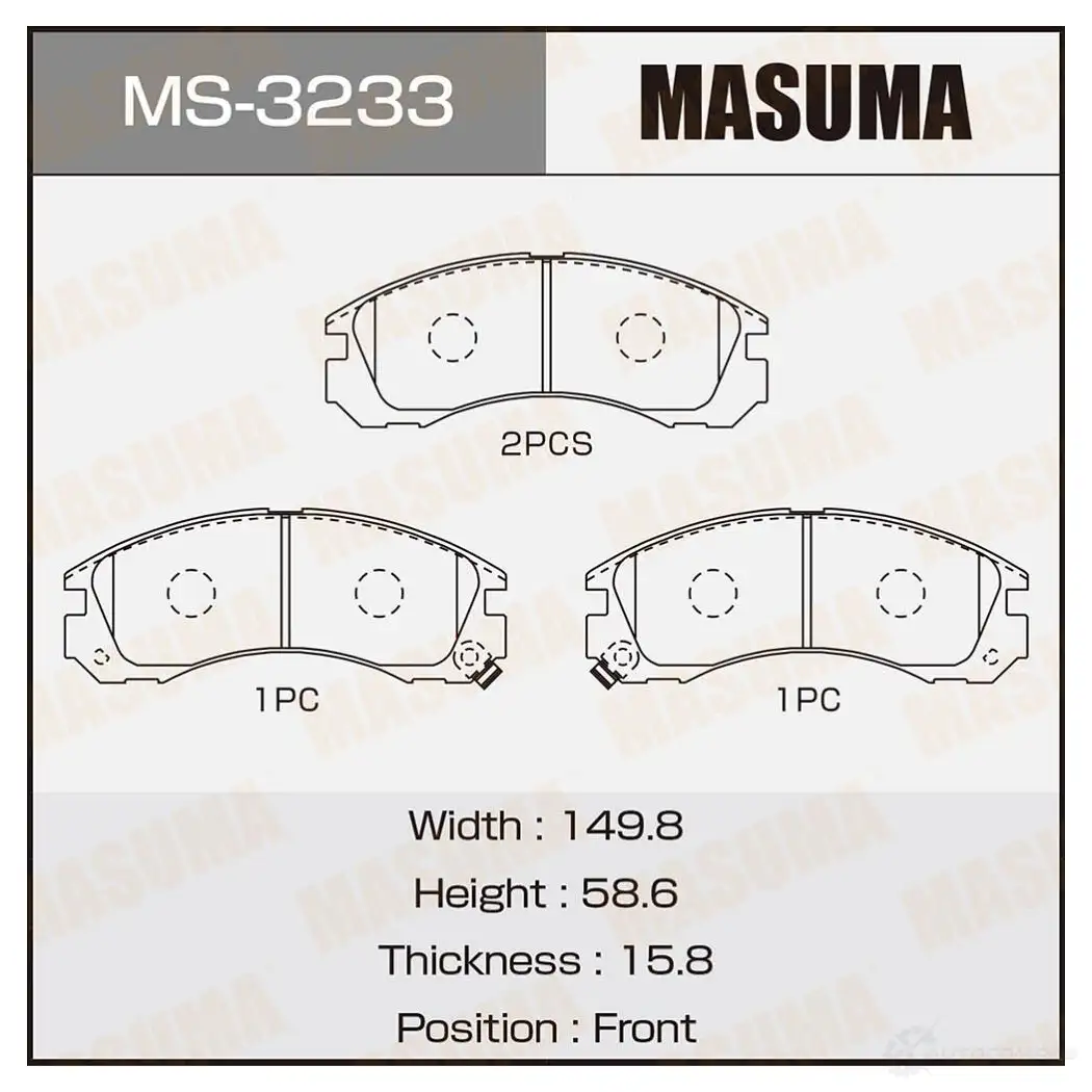 Колодки тормозные дисковые MASUMA KE8 FV 1420577059 4560116720590 MS-3233 изображение 0