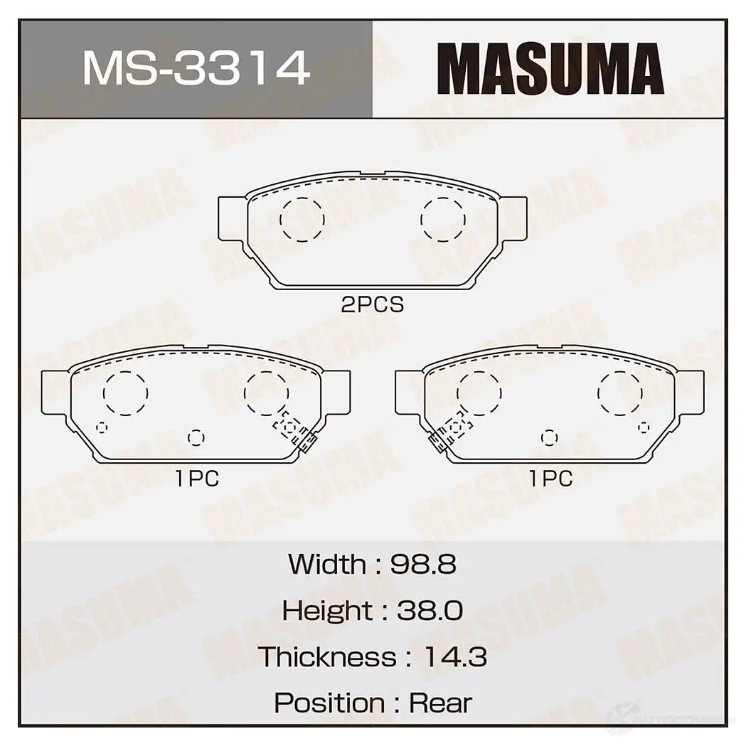 Колодки тормозные дисковые MASUMA 4560116720996 TM3I R MS-3314 1422881606 изображение 0