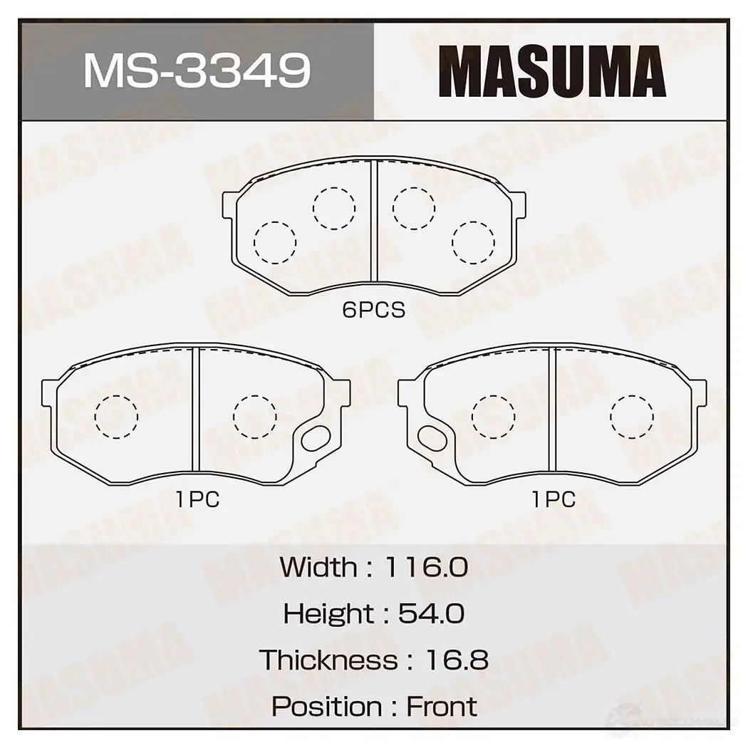 Колодки тормозные дисковые MASUMA 2 JLZL MS-3349 1422881586 4560116003349