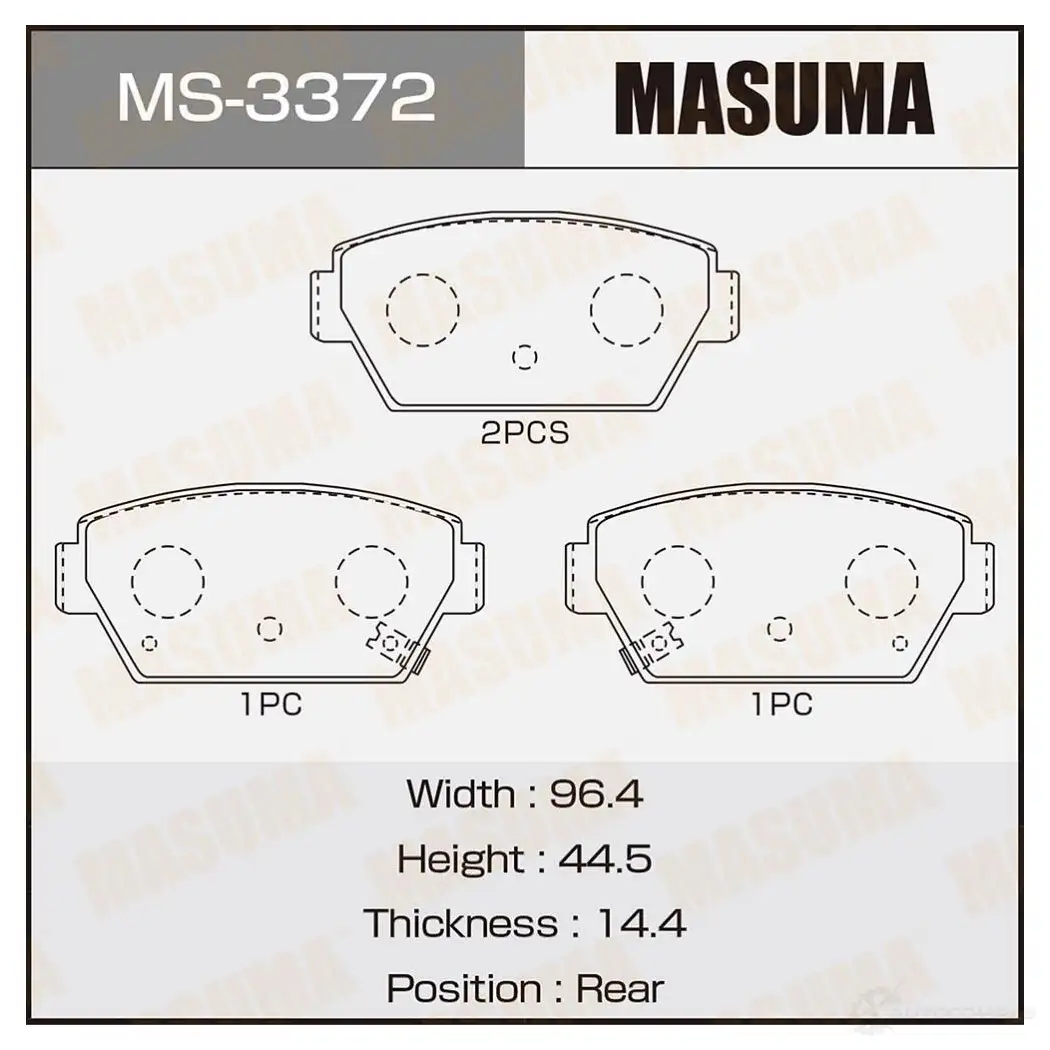 Колодки тормозные дисковые MASUMA 4560116003372 1422881594 XGI ISG MS-3372