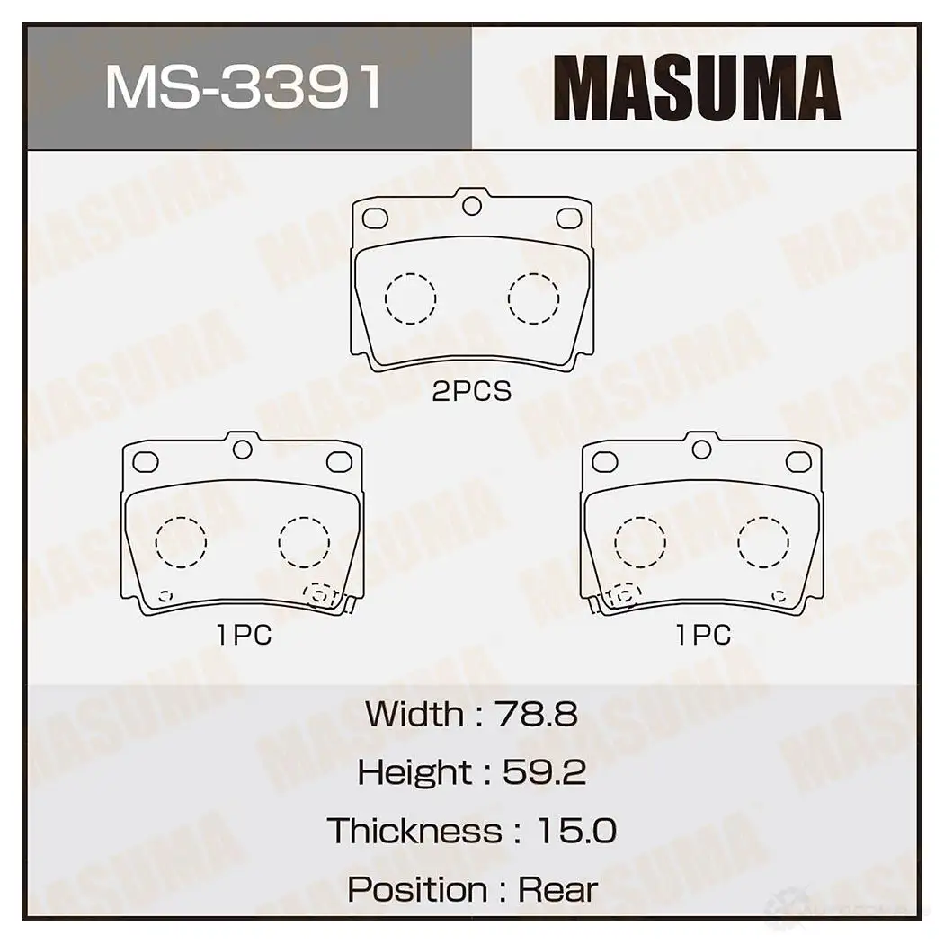 Колодки тормозные дисковые MASUMA 1420576986 MS-3391 4560116722556 C E25EJ изображение 0