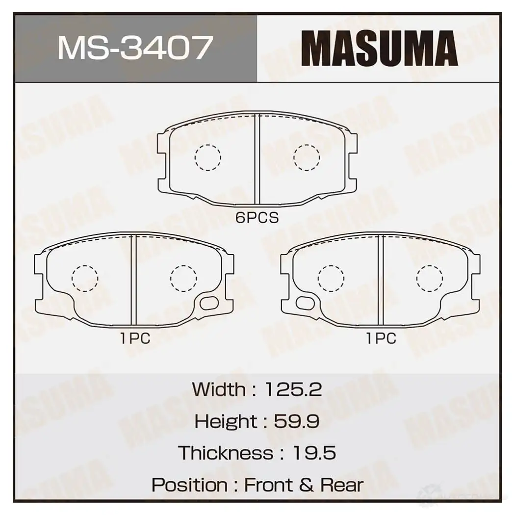 Колодки тормозные дисковые MASUMA MS-3407 1422881593 Y KQE3 4560116003407