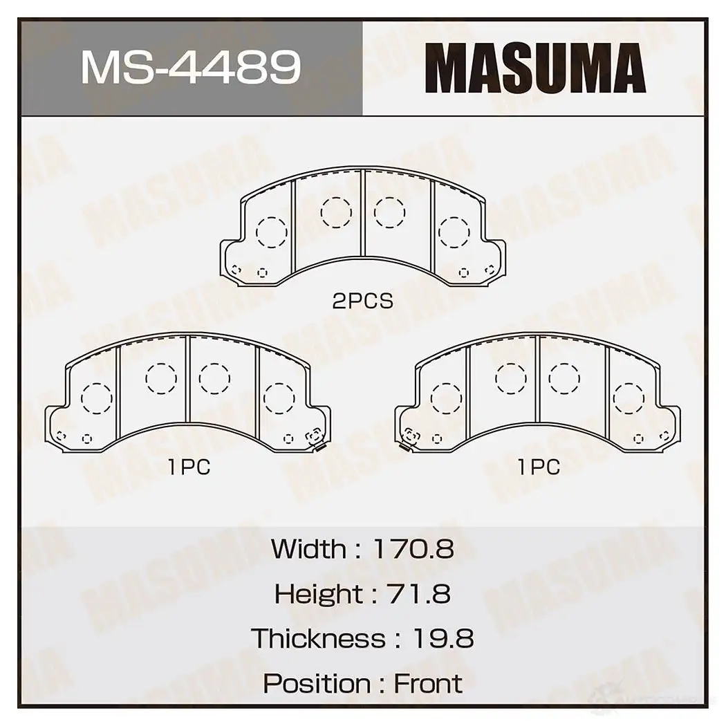 Колодки тормозные дисковые MASUMA 1422881700 MS-4489 2D U8V 4560116004489 изображение 0