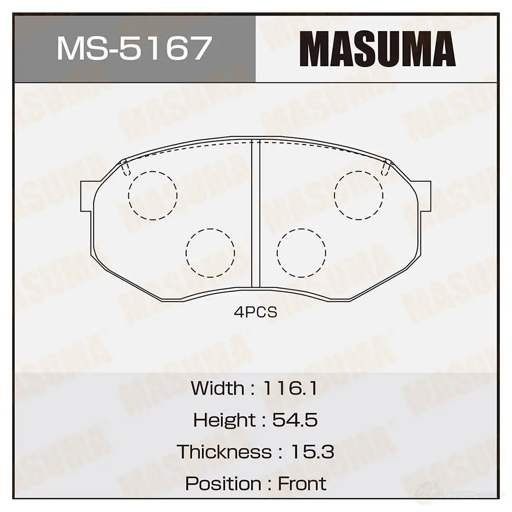 Колодки тормозные дисковые MASUMA VI 3BX1 4560116720255 MS-5167 1422881599 изображение 0