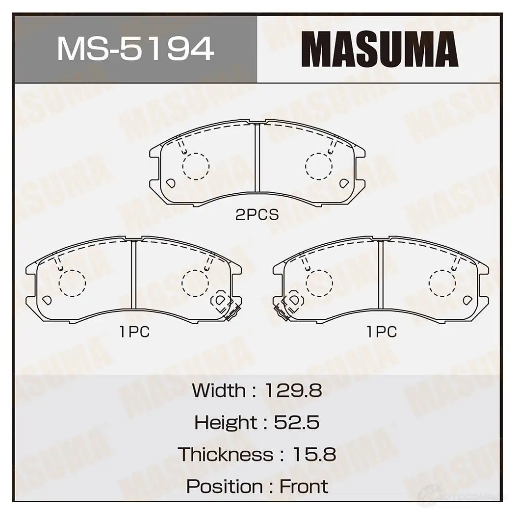 Колодки тормозные дисковые MASUMA 1422881598 L2KU Y2 MS-5194 4560116005194 изображение 0