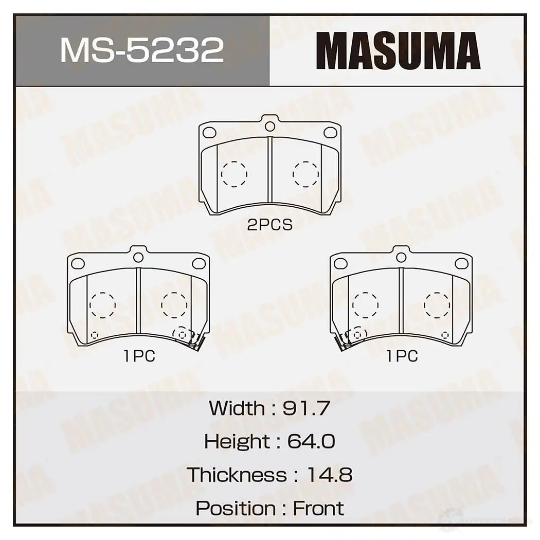 Колодки тормозные дисковые MASUMA IQ9 UGM 1420576973 MS-5232 4560116005232