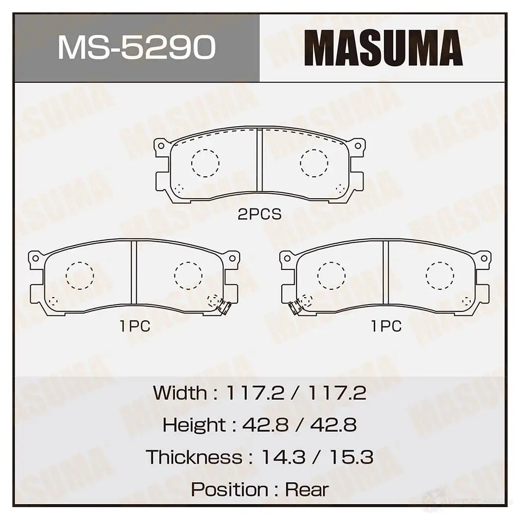 Колодки тормозные дисковые MASUMA MS-5290 OU IH35 1420577036 4560116720767 изображение 0