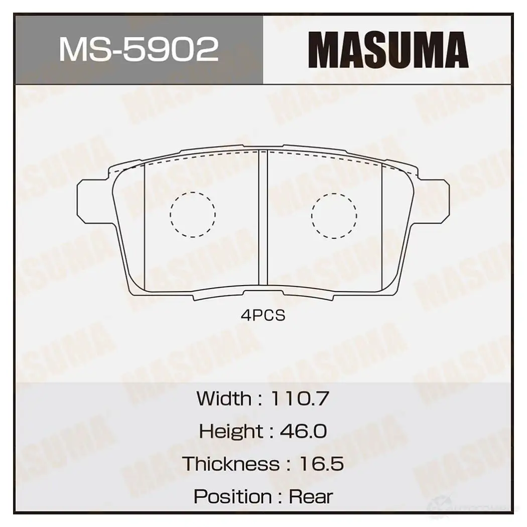 Колодки тормозные дисковые MASUMA 4560116723294 JE7C CA7 1420577019 MS-5902 изображение 0