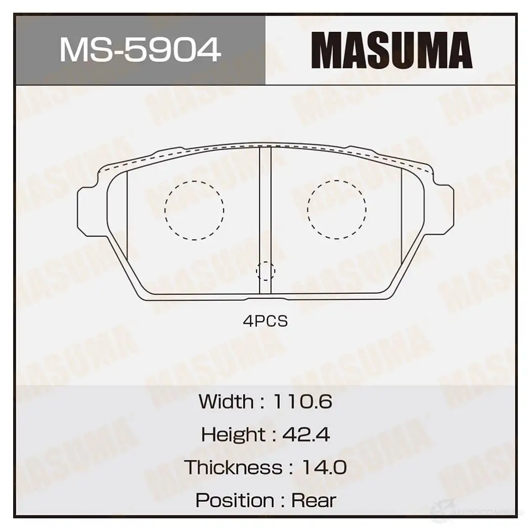 Колодки тормозные дисковые MASUMA MS-5904 SQ YJW 1422881699 4560116729647 изображение 0