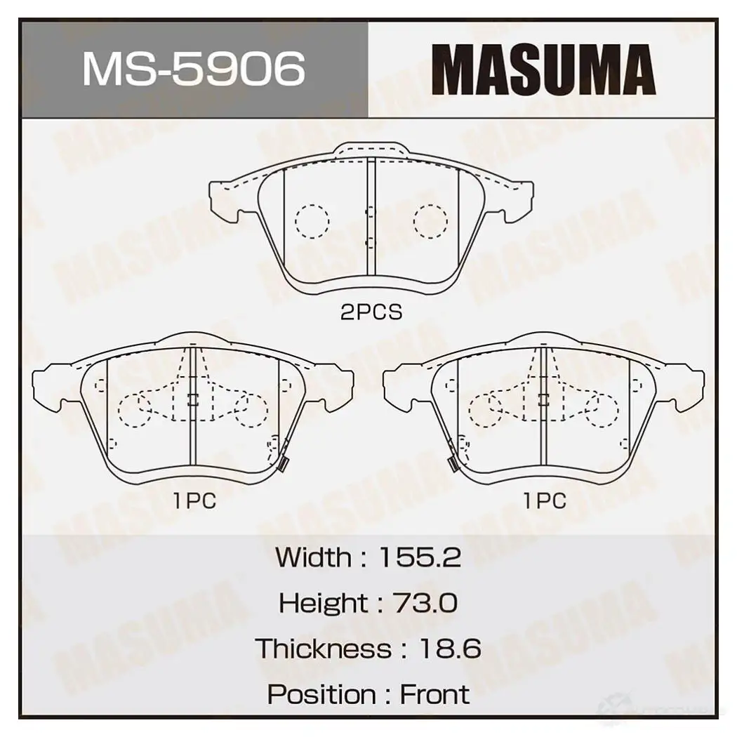 Колодки тормозные дисковые MASUMA MS-5906 4560116470044 2 ID9P 1422881698