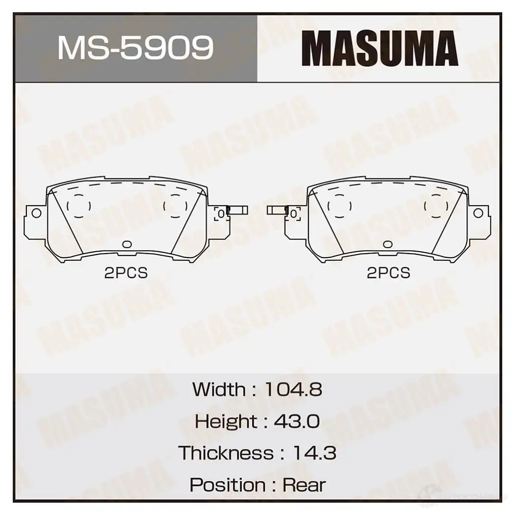 Колодки тормозные дисковые MASUMA MS-5909 F K9II 4560116723317 1420936924 изображение 0