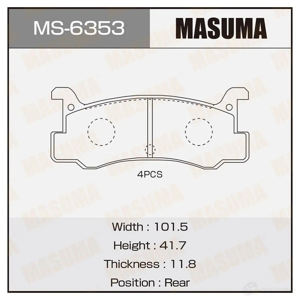 Колодки тормозные дисковые MASUMA 431 V5 1422878899 MS-6353 4560116006353 изображение 0