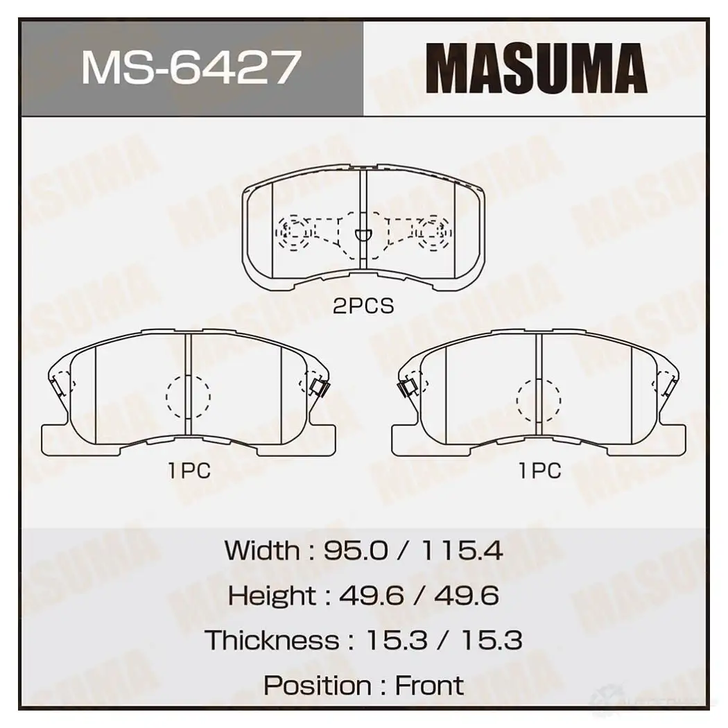 Колодки тормозные дисковые MASUMA ZYL066 C 1420577077 4560116006427 MS-6427