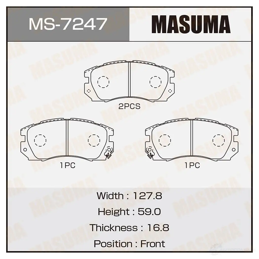 Колодки тормозные дисковые MASUMA MS-7247 1422881696 4560116007247 WM 73ITB изображение 0