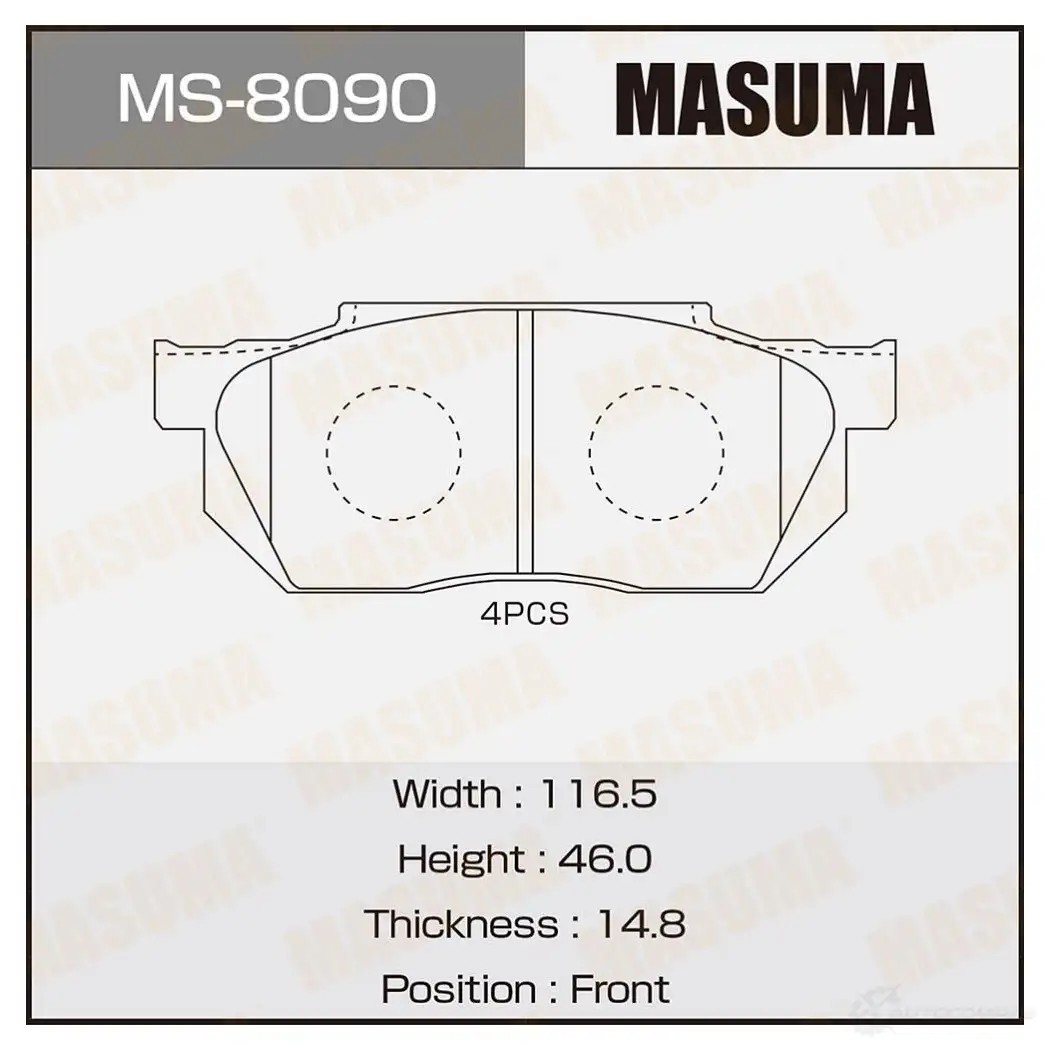 Колодки тормозные дисковые MASUMA 4560116008090 1420937081 04V0W 3D MS-8090 изображение 0