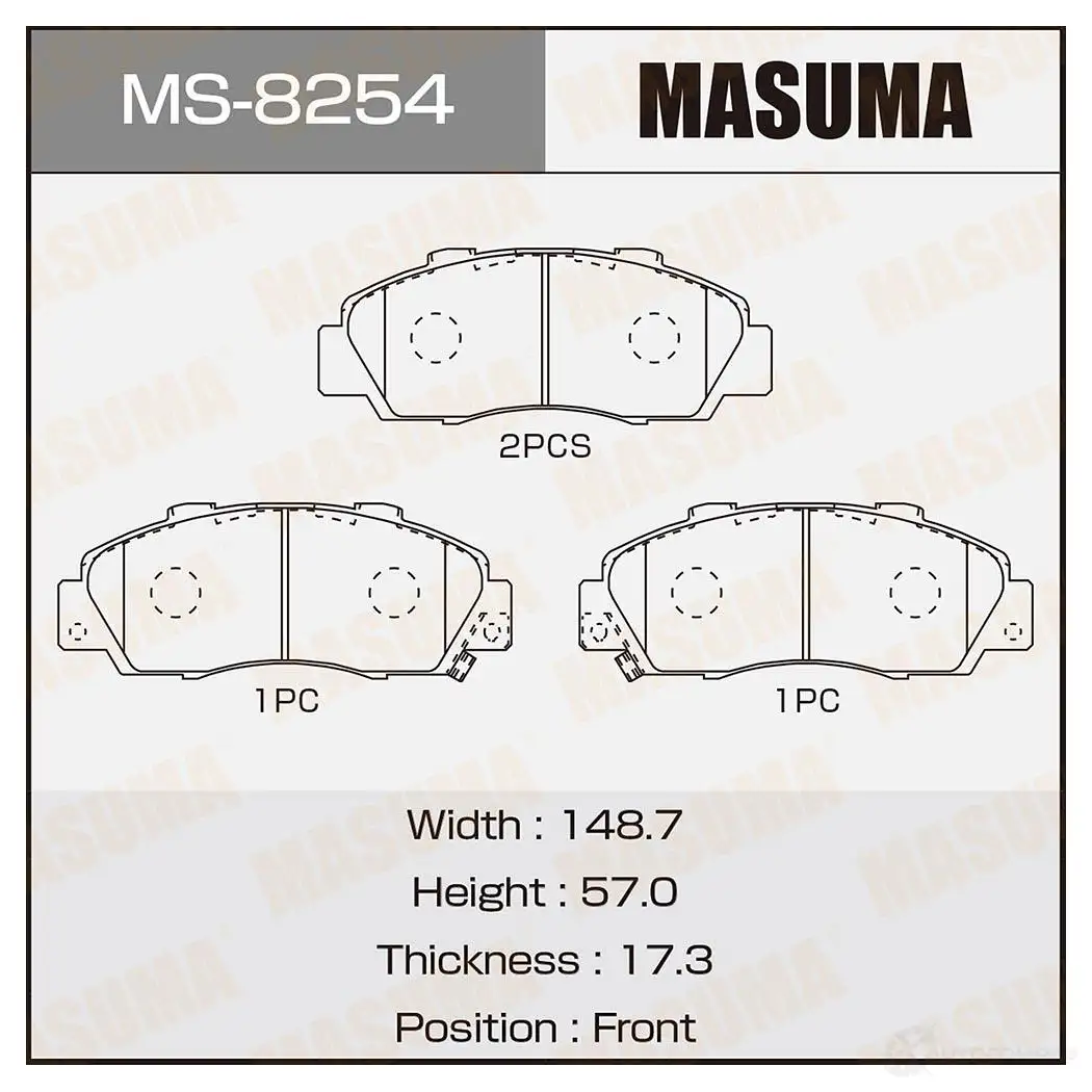 Колодки тормозные дисковые MASUMA 4560116720866 3CH WO 1420576989 MS-8254 изображение 0
