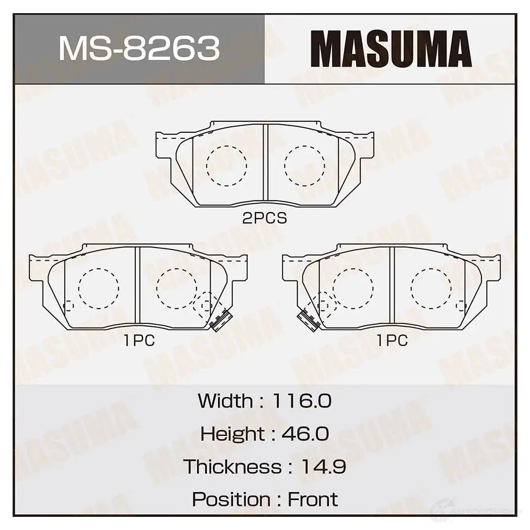 Колодки тормозные дисковые MASUMA KC0F E 4560116720972 MS-8263 1420576990 изображение 0