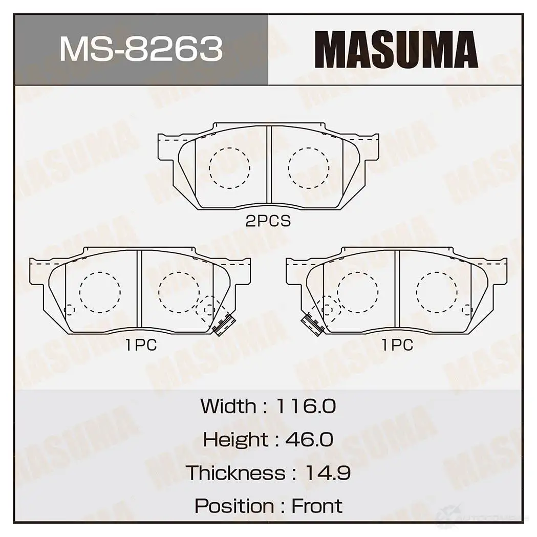 Колодки тормозные дисковые MASUMA KC0F E 4560116720972 MS-8263 1420576990