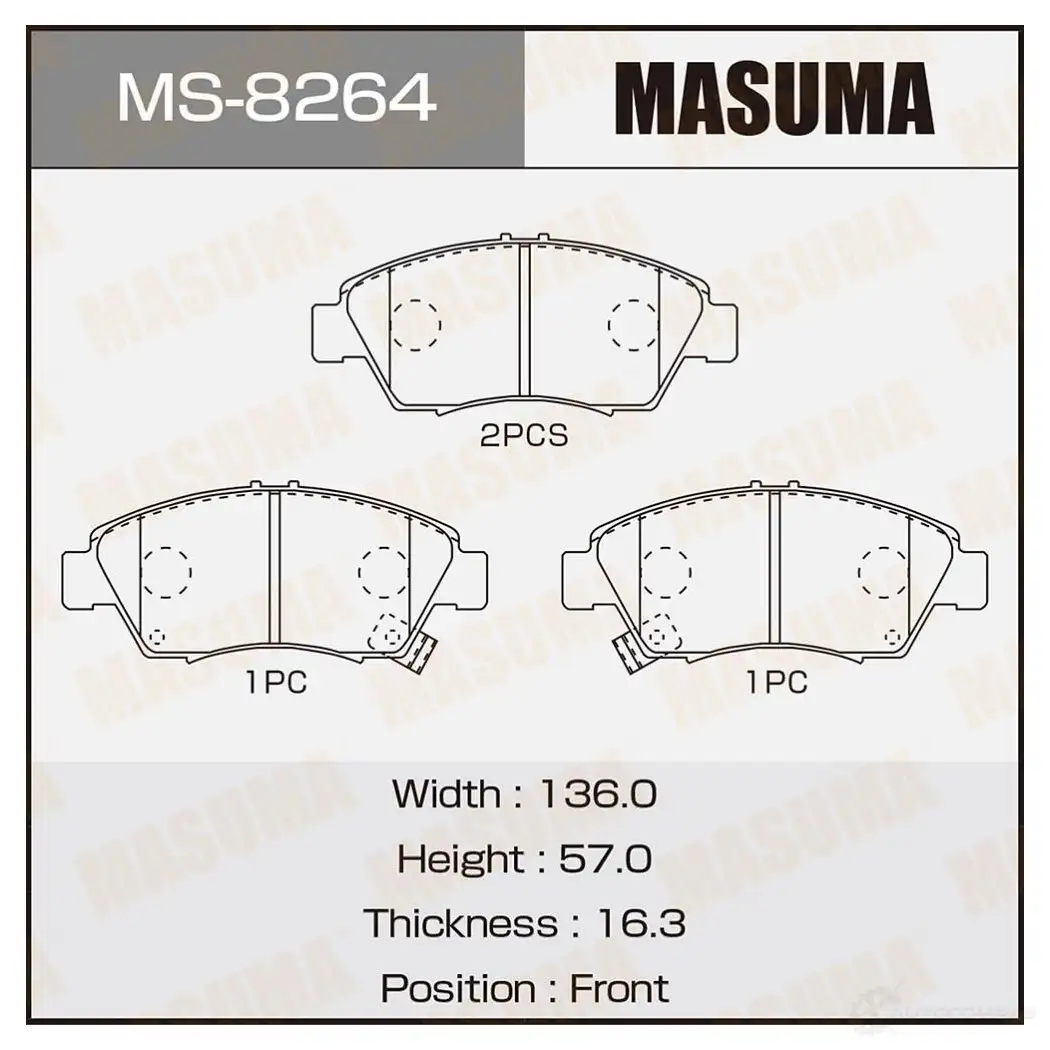 Колодки тормозные дисковые MASUMA MS-8264 1420576988 4560116008264 I5IO D изображение 0
