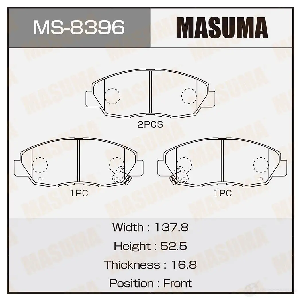 Колодки тормозные дисковые MASUMA MS-8396 4560116008396 1420577393 CE 4R8 изображение 0