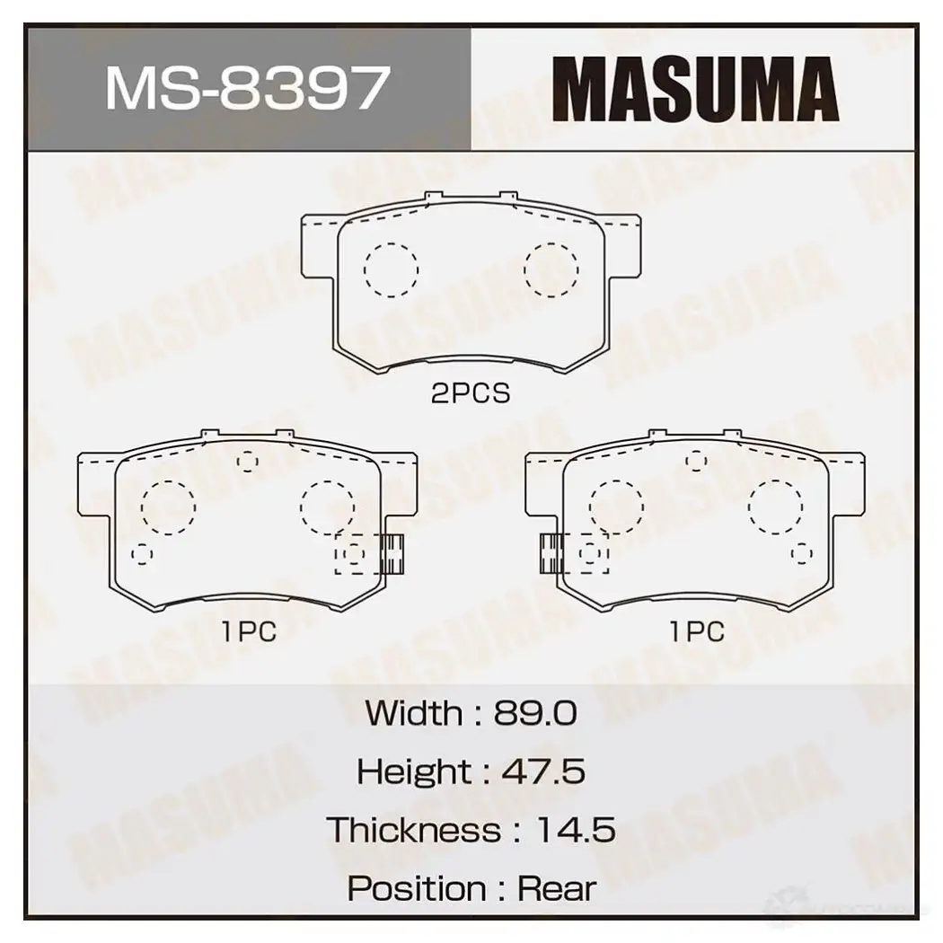 Колодки тормозные дисковые MASUMA 1420576987 MS-8397 9V6 WF 4560116721696 изображение 0