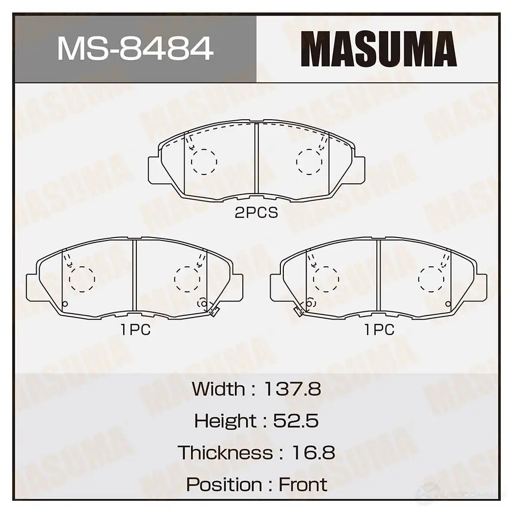 Колодки тормозные дисковые MASUMA 1420577023 4560116008484 MS-8484 NJI 6N