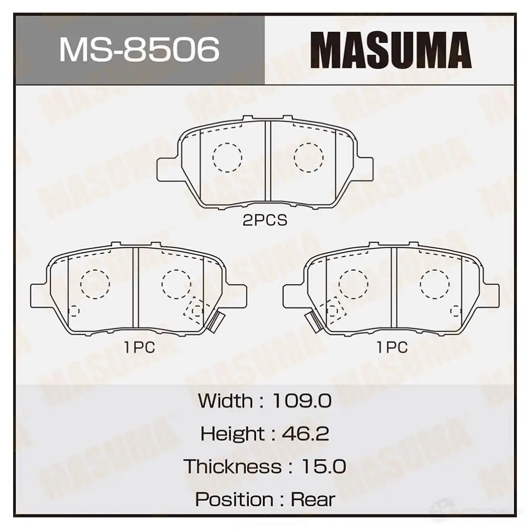 Колодки тормозные дисковые MASUMA 1420576998 MS-8506 4560116722303 T 2YJI изображение 0
