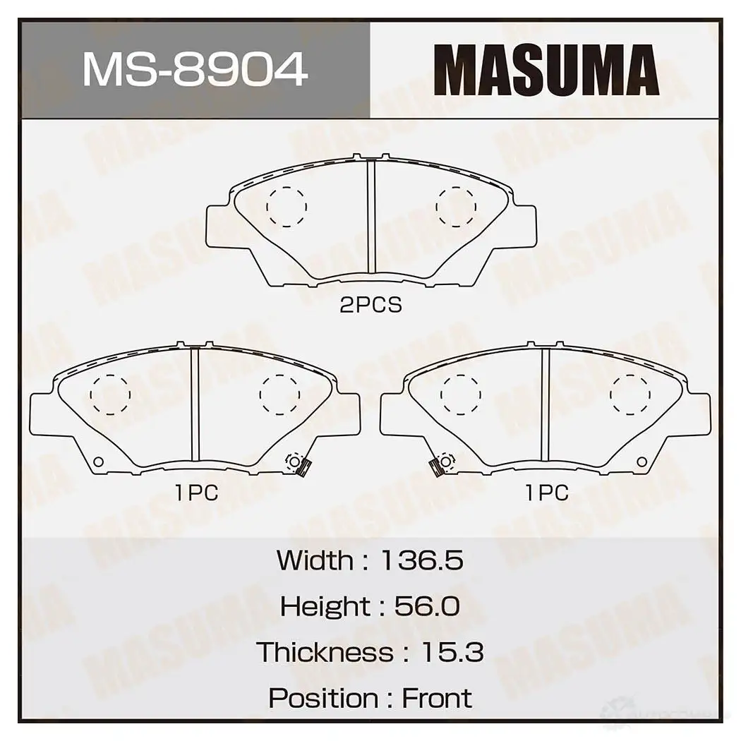Колодки тормозные дисковые MASUMA MS-8904 10QFD DY 1420576966 4560116723096 изображение 0
