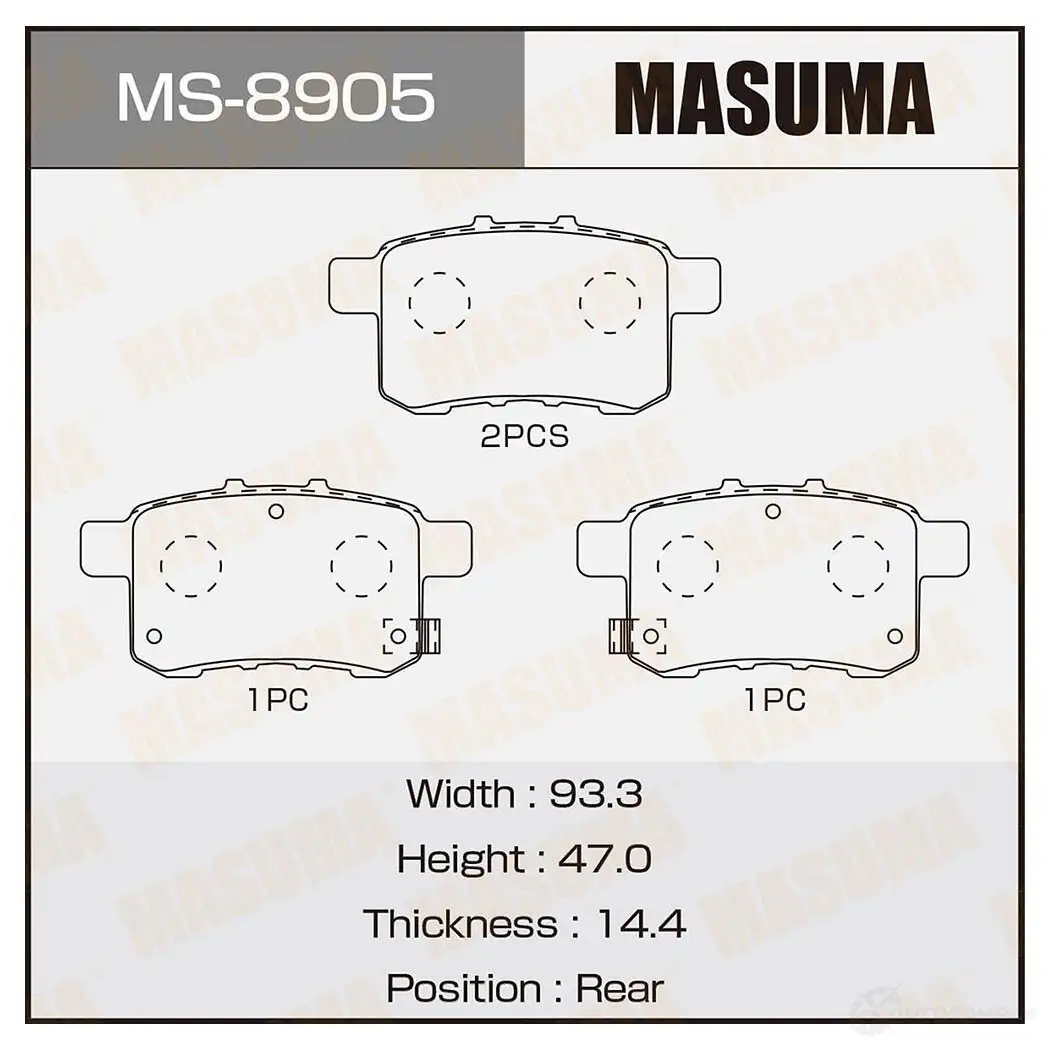 Колодки тормозные дисковые MASUMA 1422881584 VYSPT9 C MS-8905 4560116723102 изображение 0