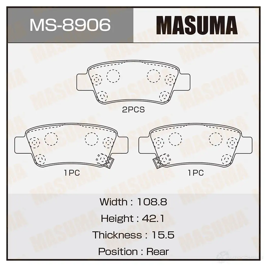 Колодки тормозные дисковые MASUMA 4560116728275 1422881583 MBYY DX MS-8906 изображение 0