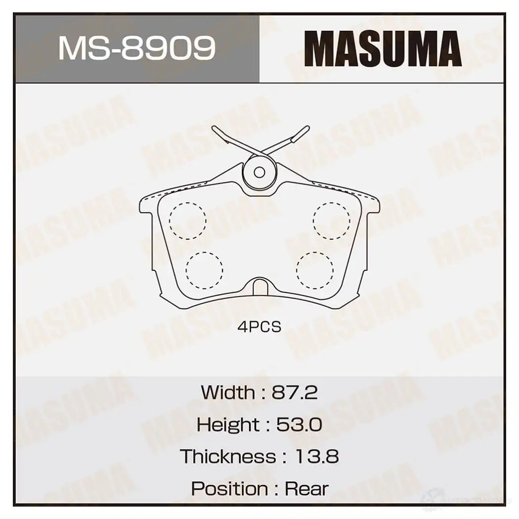 Колодки тормозные дисковые MASUMA 1420937337 4560116470037 MS-8909 L3DMQ B