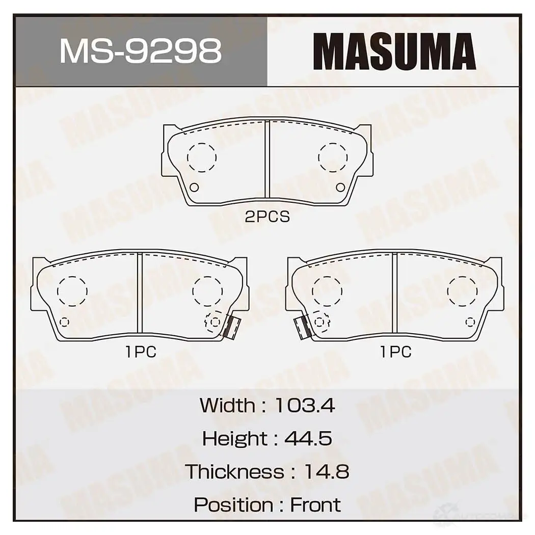 Колодки тормозные дисковые MASUMA 1420577005 4560116009298 MS-9298 B IDJK8 изображение 0
