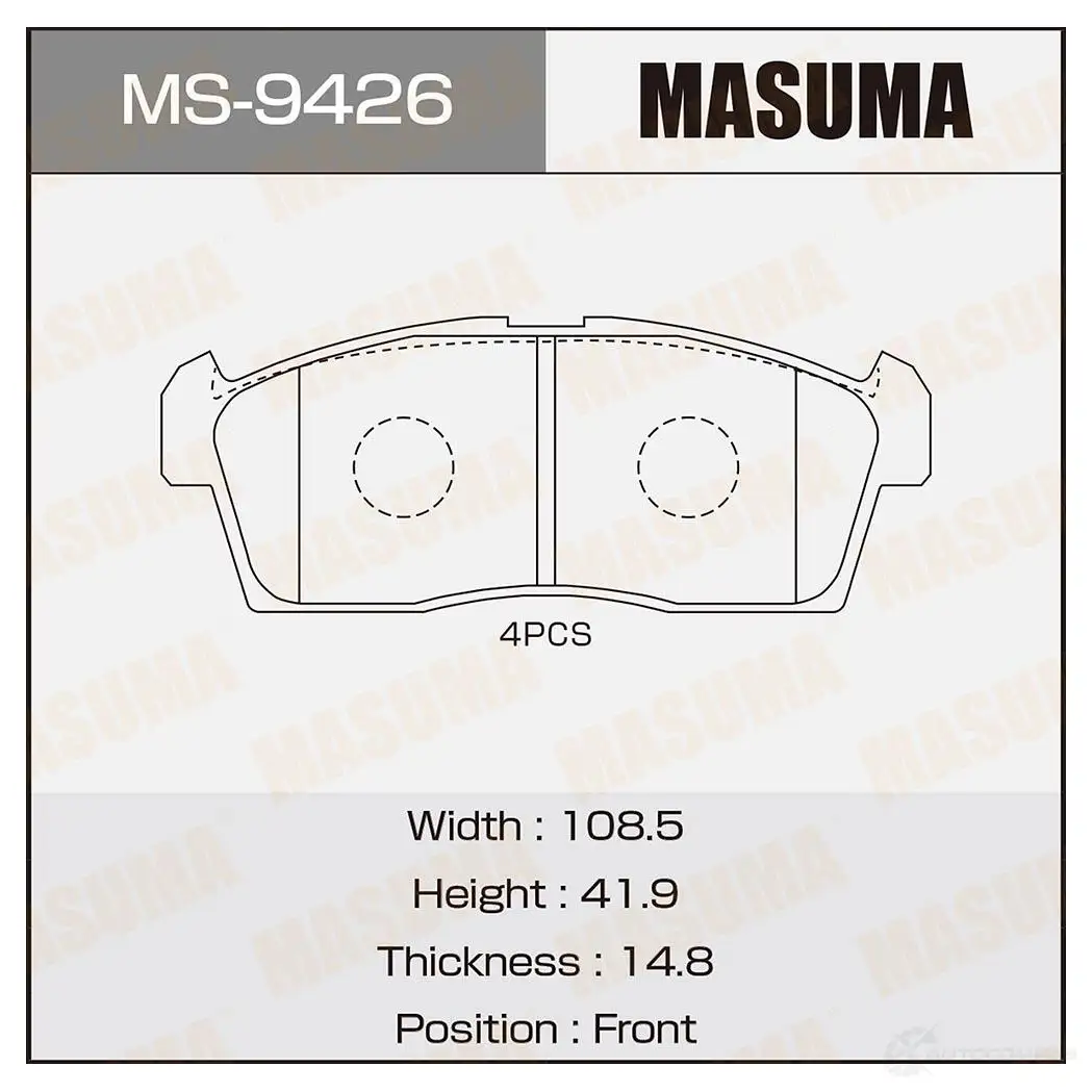 Колодки тормозные дисковые MASUMA MS-9426 N1IMH G4 4560116721825 1420577020