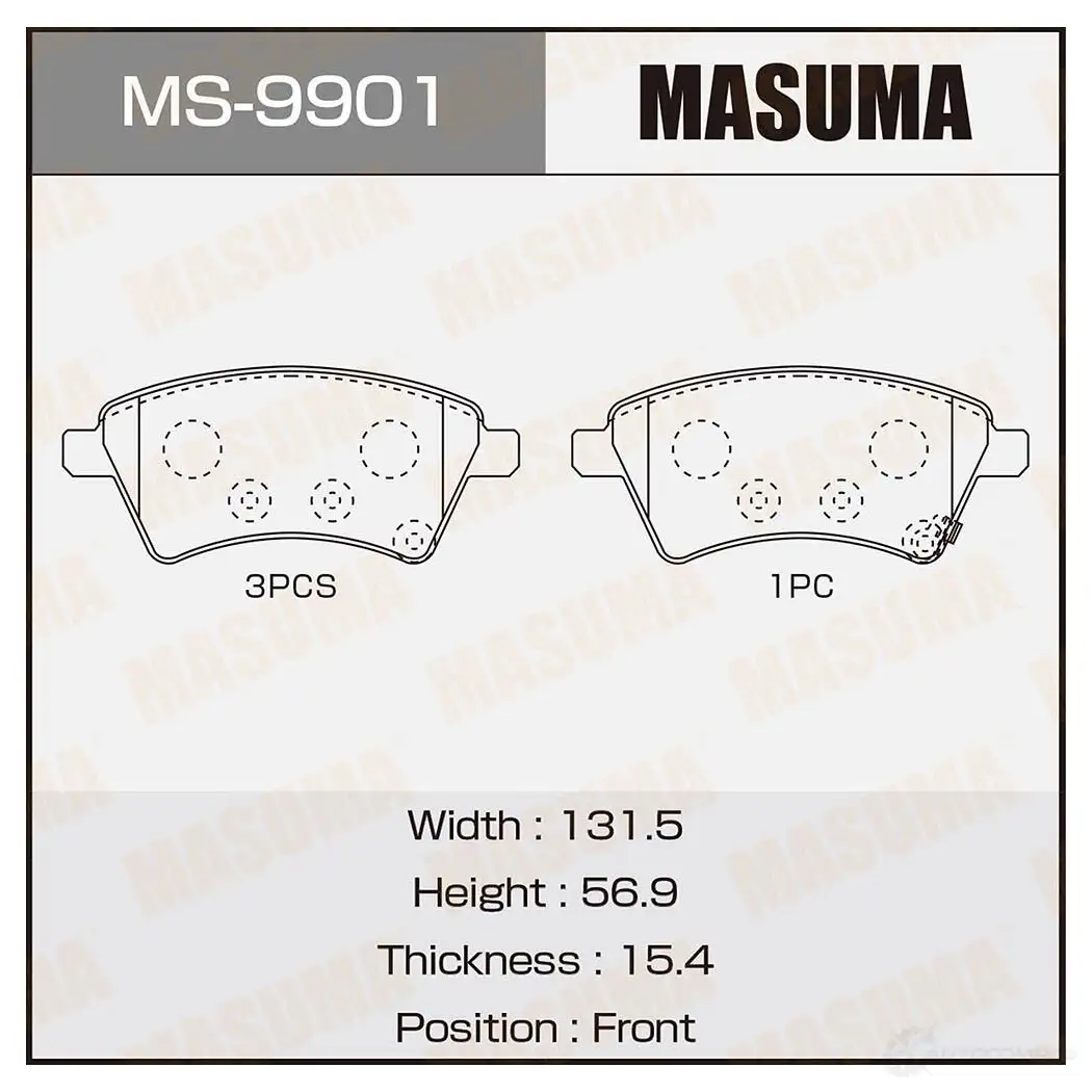 Колодки тормозные дисковые MASUMA MS-9901 H213 EN 1420939475 4560116728268 изображение 0