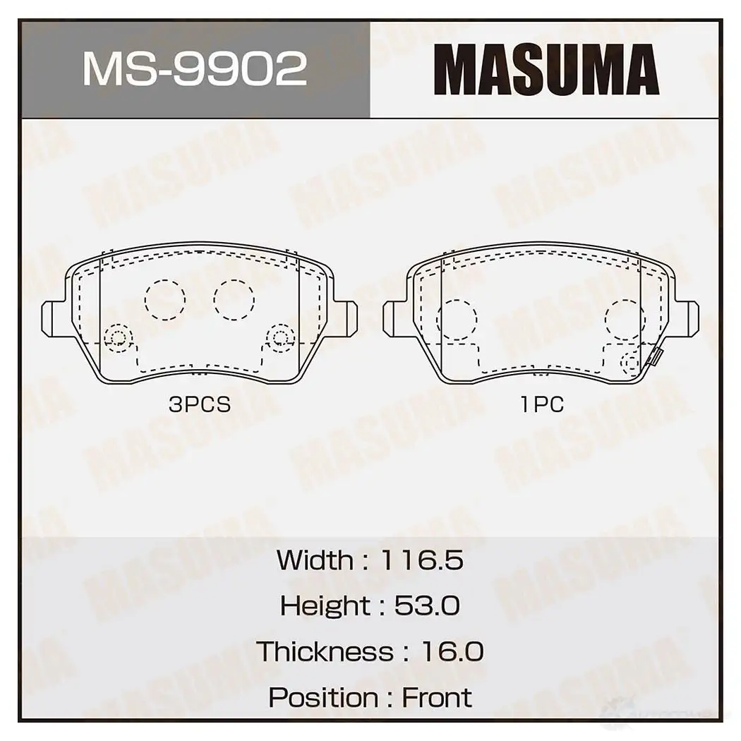 Колодки тормозные дисковые MASUMA MS-9902 4560116729654 1422881694 871OI4 Z
