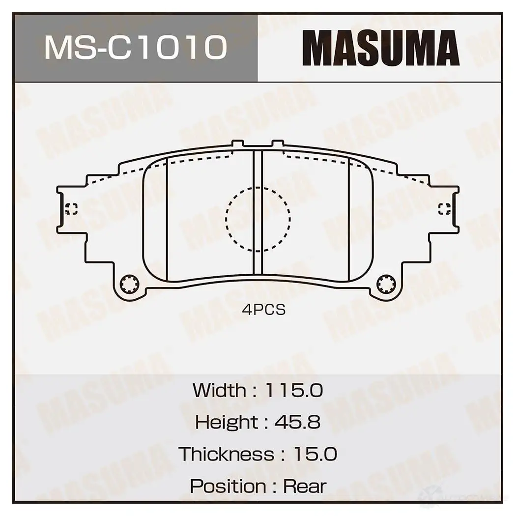 Колодки тормозные дисковые MASUMA MS-C1010 1422881566 0VHTA PL 4560116470600 изображение 0